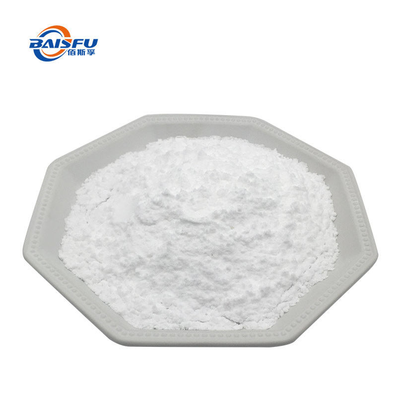 Neotame CAS 165450-17-9 Neotame High Quality Food Additives Sweetener Neotame