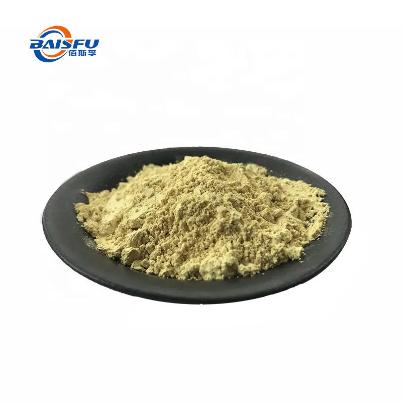 Food Grade  Natural Sophora Japonica Extract 98% CAS:7085-55-4 Troxerutin