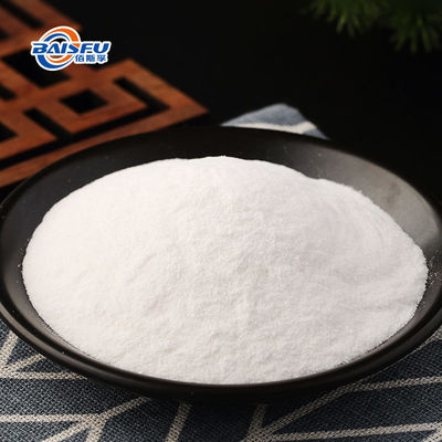 Neotame CAS 165450-17-9 Neotame High Quality Food Additives Sweetener Neotame