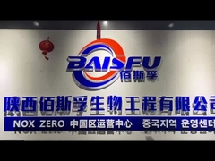 Sapore di yogurt lattico per alimenti per avena cotta, salsicce, frullati, prodotti da forno