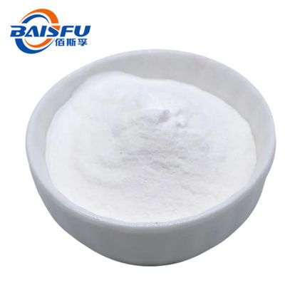 Baisfu White powder Bifidobacterium Which Is Widely Sold In Europe And The United States, Is Often Used To Improve Intestinal Function