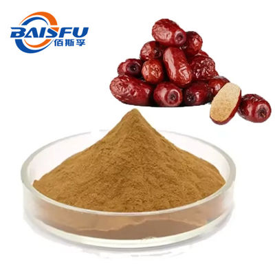 100% Organic Herbs 2% Jujubosides Wild Jujube Extract CAS NO.: 55466-05-2 brown fine powder For Insomnia Treatment and food additive