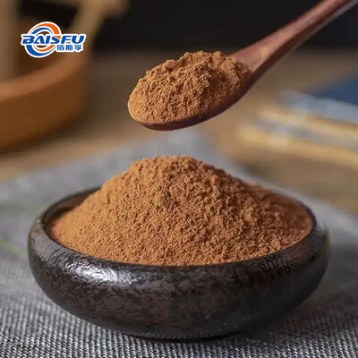 Portable Instant Pu'er Tea Powder Cold Water Soluble Natural Earthy Flavor