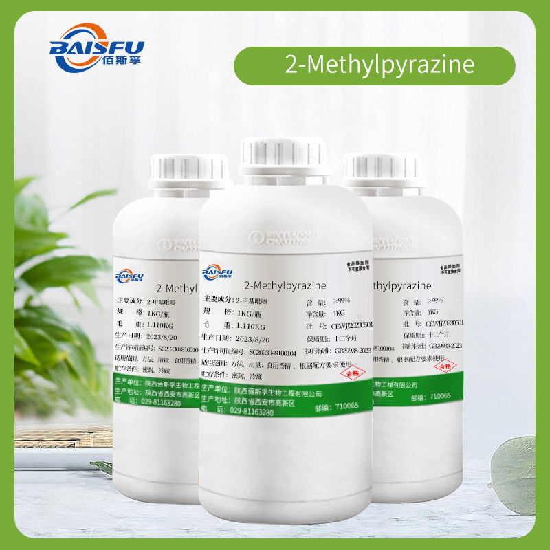 Methylpyrazine Monomer Flavor C5H6N2 2 - Methylpyrazine CAS 109-08-0