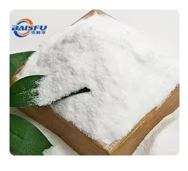 Factory Wholesale Natural Stevia Sweetener CAS 57817-89-7 RM 95% 98% Organic Rebaudioside M white crystalline powder use in food and dietary supplement