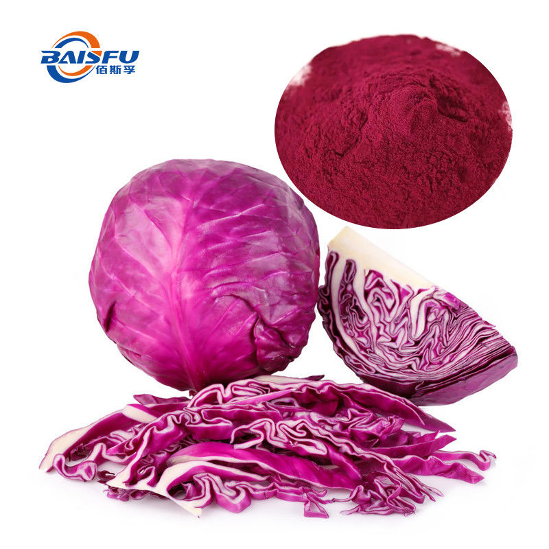 Natural extract Food coloring Red Cabbage Color red color Powder Red Cabbage Juice Concentrate for Baking and Confectionery