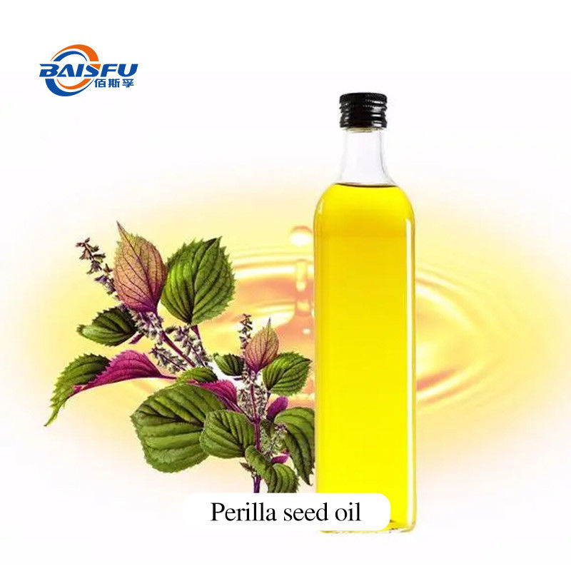 Perilla Seed Oil Natural Plant Essential Oil Perilla oil CAS:68132-21-8 For Cardiovascular And Cerebrovascular Healt