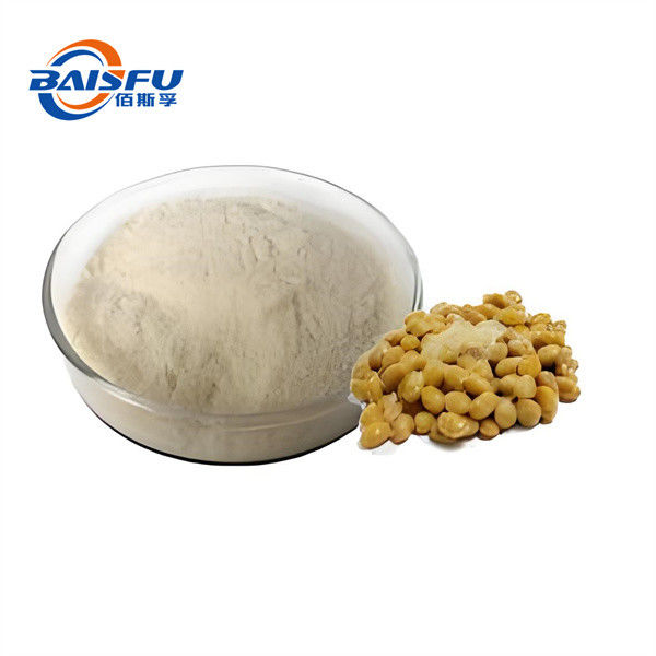Hot sell High Content 99% Natural Natto Extract Powder Light yellow powder active substance NK For Food Additives and cosmetic