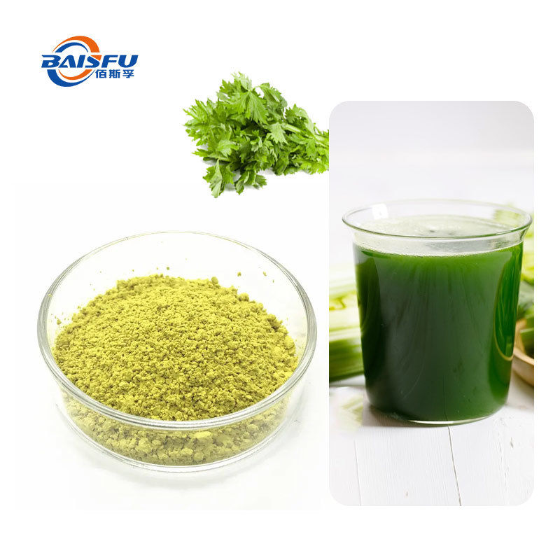Baisfu Natural Extract pale yellow Apigenin Extract Powder CAS:520-36-5 Natural flavonoid compounds Celery Seed Extract for nutritious supplementary