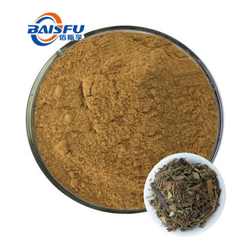 The Factory Sells High Quality Food Grade Yellow- Brown fine Powder 98% Of Cassia Nomame P.E. Flavanols Natural fat enzyme inhibitor for food and health care products