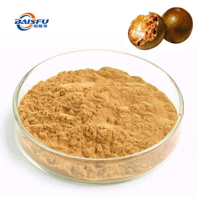 Baisfu plant brown powder Top quality Momordica Grosvenori.P.E CAS No : 88901-36-4 for food and beverages