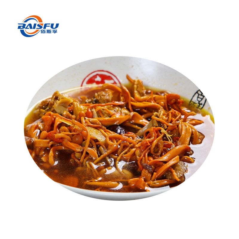Baisfu Manufactory Wholesale Pure Brown yellow fine powder Top Quality Cordyceps Militaris Powder CAS No.: 73-03-0 for food additive and cosmetic