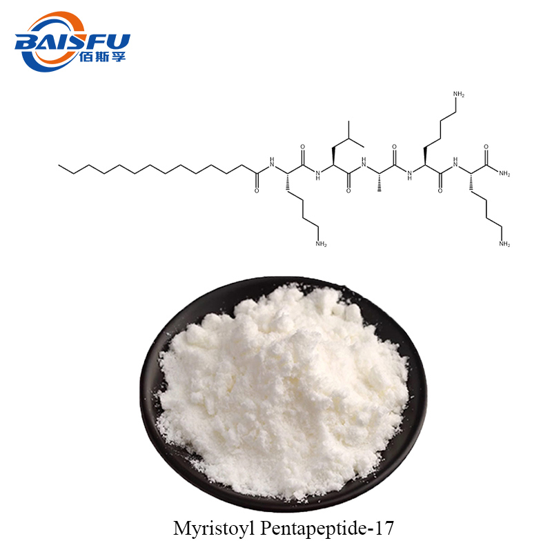Myristoyl Pentapeptide-17 CAS 959610-30-1 High-Purity Cosmetic Peptide for Advanced Skincare