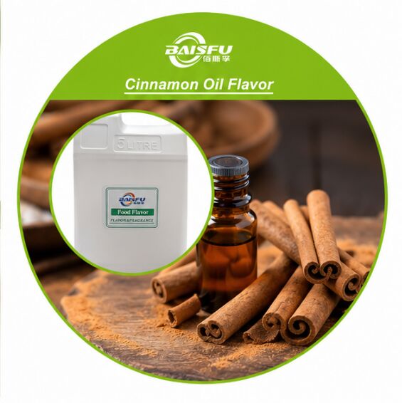 Premium Heat Stable Cinnamon Oil Flavor for Fried Snack Coating Potato Chip Seasoning Extruded Puff Oil Spray and Savory Crispy Snack Dusting