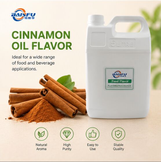 Premium Heat Stable Cinnamon Oil Flavor for Fried Snack Coating Potato Chip Seasoning Extruded Puff Oil Spray and Savory Crispy Snack Dusting