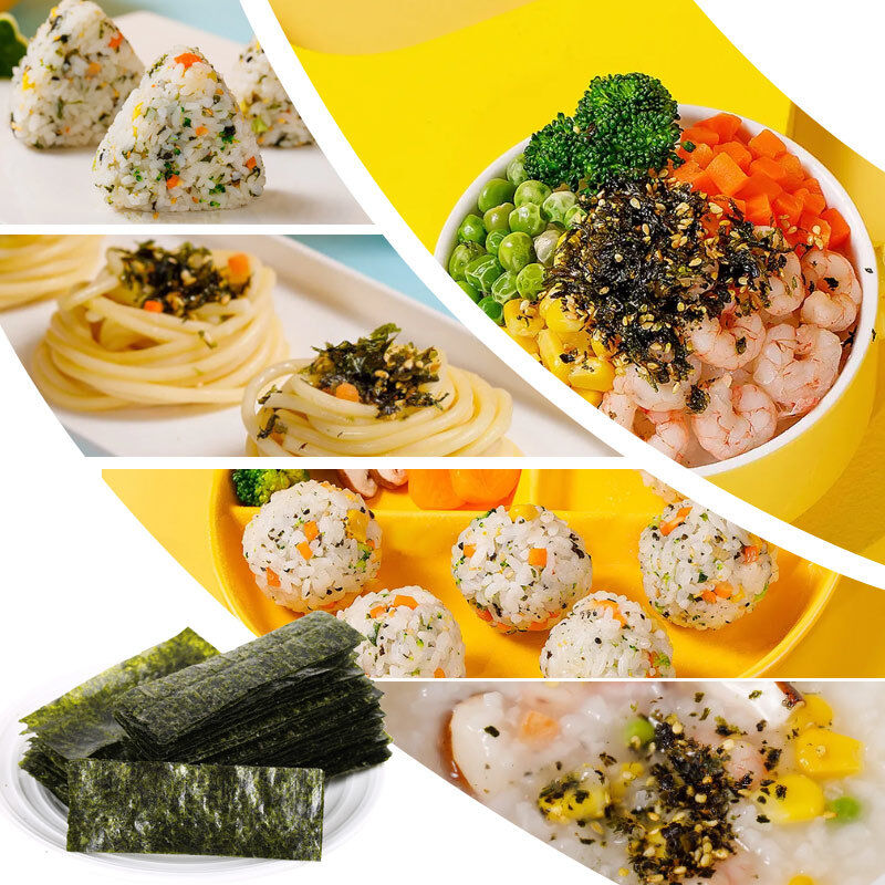 Water Soluble Seaweed Flavor for Onigiri Rice Seasoning Sushi Mix and Instant Rice Bowl