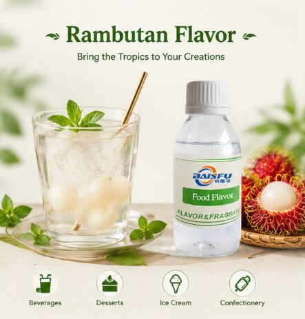 Premium Rambutan Flavor for Tropical Fruit Juice Nectar Drink and Exotic Punch Beverage