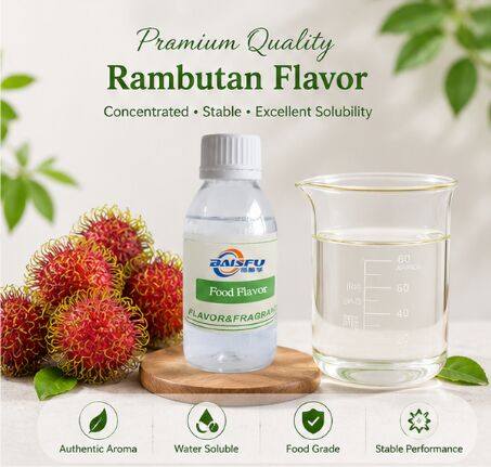 Premium Rambutan Flavor for Tropical Fruit Juice Nectar Drink and Exotic Punch Beverage