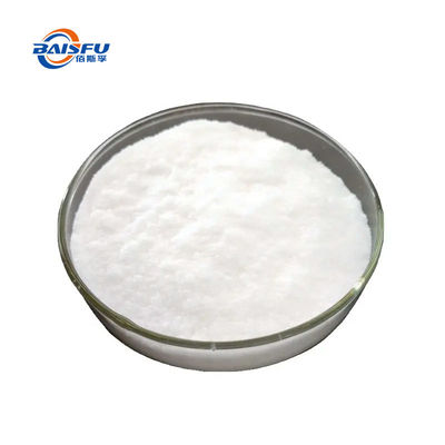 Betaine CAS 107-43-7 Feed Grade White Powder Healthy Food Additive