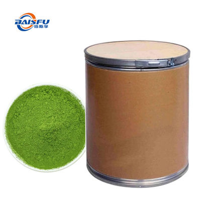 Wholesale Bulk Food And Beverage Products For Matcha Powder Flavor Flavors & Fragrance Free Sample